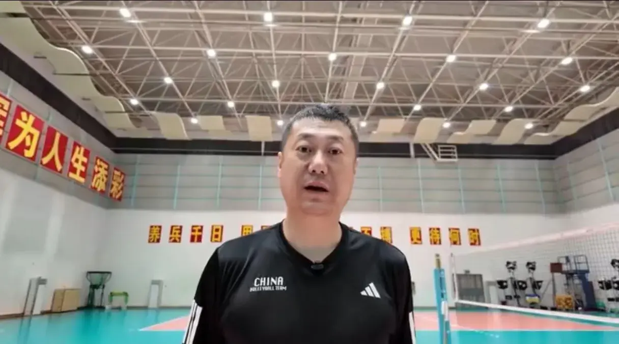 不能上场也