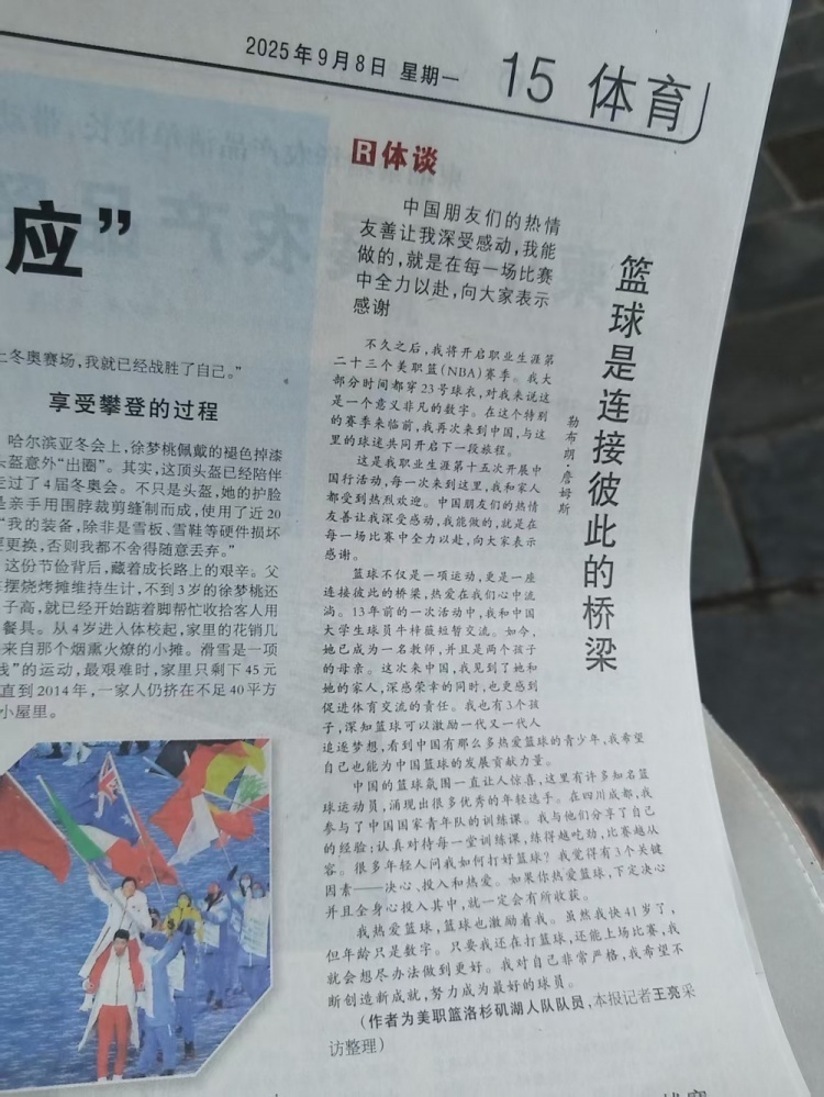 https, src https, src