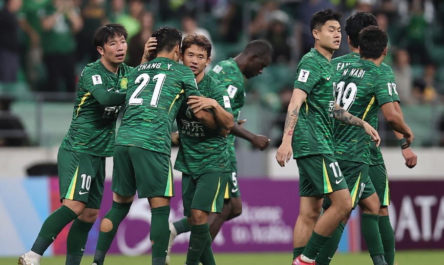 上海海港 上海海港